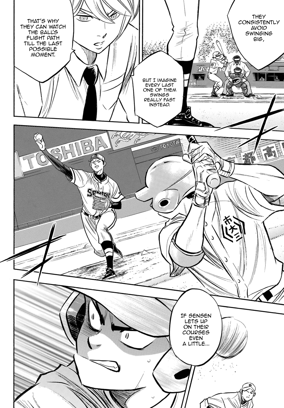 Daiya no A - Act II Chapter 201 14